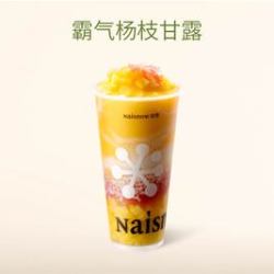 奈雪 霸气杨枝甘露（中杯）