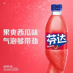 可口可乐 芬达西瓜味 碳酸饮料