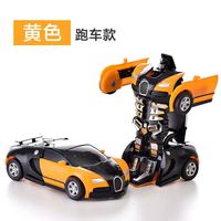 喜梦客 儿童撞击变形车玩具车金刚机器人小汽车
