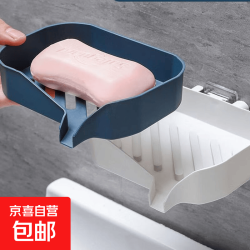 京喜 肥皂盒壁挂式沥水家用高档卫生间浴室置物架免打孔 随机发 无规格
