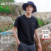 拓路者 COOLMAX短袖t恤男圆领夏季四面弹力户外运动透气吸湿速干衣男装 黑色 L