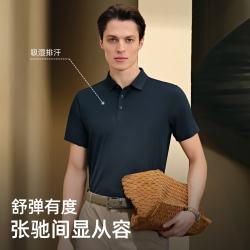 雅戈尔 凉感抗菌+防晒 男士华夫格POLO2026新品 VSHQ513141FCA L