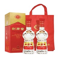 淘金币695.62元、今日必买：剑南春 水晶剑 52度  浓香型白酒 500ml*2瓶 商务宴请送礼