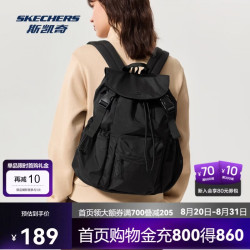 斯凯奇 男女同款简约百搭防泼水双肩包户外包轻量背包P325U024
