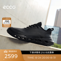 ecco 运动鞋男 26年夏季新款防水减震百搭休闲跑鞋 健步720系列 黑色85041451052 41