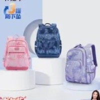 卡拉羊 小学生3维减负云朵书包 CX2127