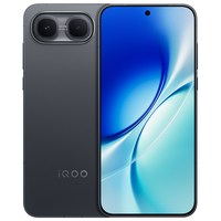 iQOO vivo iQOO Neo11 至尊版 天玑9500M芯片 9100mAh蓝海电池 电竞游戏学生手机官方正品12+256