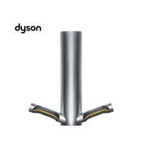 dyson Airblade 9kJ 干手器 感应 烘干 干手器 HU03 Airblade 9kJ 干手器