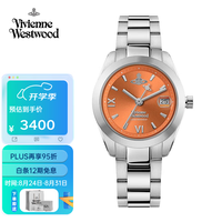 Vivienne Westwood 西太后手表女士小粉时尚