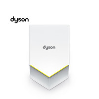 dyson Airblade V 感应烘干 V型轻音干手器 HU02 镍色