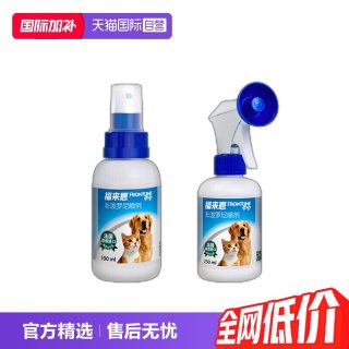 88VIP：福来恩 宠物体外驱虫喷剂100ml狗狗猫咪去跳蚤除蜱虫虱子