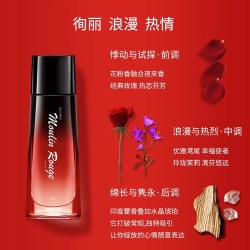 Saint Melin 红磨坊玫瑰花香女士香水持久淡香清新官方店