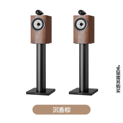 宝华韦健 705S3 书架音箱