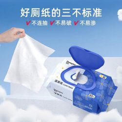 德佑 金盏花系列湿厕纸 加大加厚款 80抽*6包/箱
