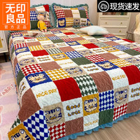 无印良品 牛奶绒夹棉床单单件冬季加厚床盖法兰绒珊瑚绒家用被单床罩三件套