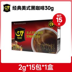 中原咖啡 越南中原G7咖啡速溶0蔗糖冰美式苦黑咖啡30g15杯健身提神