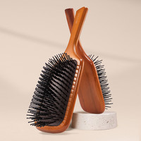 AVEDA 艾梵达（AVEDA）气垫按摩梳按摩头皮打造蓬松高颅顶明星刻字款
