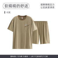芬腾 纯棉短袖短裤睡衣套装 （多色可选）