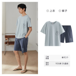 芬腾 夏季纯棉男款睡衣短袖短裤套装