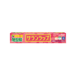旭包鲜 食品级保鲜膜PVDC材质22cm*50m