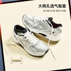 安踏 AT2004丨复古跑步鞋女鞋2026夏季新款网面透气休闲潮流运动鞋