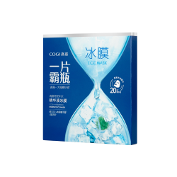 屈臣氏 高姿面膜特安修护补水冰膜干燥肌肤保湿滋润精华面膜5片