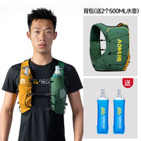 奥尼捷 越野背包男户外徒步登山水袋包越野跑双肩包专业随身跑步背包女 黄绿背包+500ml水壶2个 XL