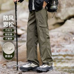 马登 美式速干工装裤男款春秋薄款防水冲锋休闲长裤男徒步登山运动裤子