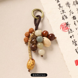 木易 新中式满愿种子串包包挂件手工编织天然菩提钥匙扣文艺复古包挂饰 仲夏之梦(包挂挂件)