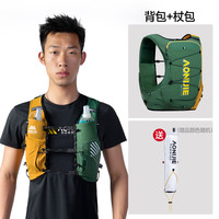 奥尼捷 越野背包男户外徒步登山水袋包越野跑双肩包专业随身跑步背包女 黄绿仅背包 2XL