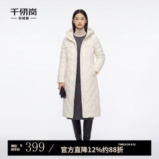 千仞岗 90白鸭绒 女士中长款连帽羽绒服 奶油白 S(160)