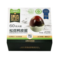 天猫超市 喵满分 非遗自营熟咸蛋 420g/6枚装