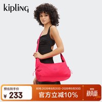 kipling 凯浦林时尚潮流GWYN质朴玫粉女士单肩包送开学包生日礼物斜挎包