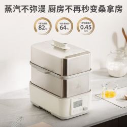 东芝 304不锈钢0涂层芝味蒸电蒸锅家用双层大容量蒸汽锅婴儿适用炖蒸