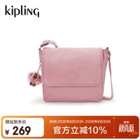 kipling 凯浦林轻便可爱时尚猴子包荷花粉斜挎包TAMSIN B新款开学包生日礼物