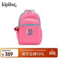 kipling 凯浦林出游时尚旅行礼物双肩包书包SEOUL泡泡粉条纹拼接初高中学生书包