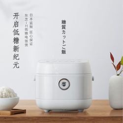 东芝 RC-10LPC 米汤分离低糖电饭煲 3L