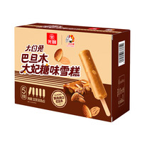 光明牌 大白兔雪糕 巴旦木太妃糖味65g*5支 冰淇淋棒冰 家庭装冷饮冰激凌