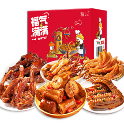 精武 卤味礼盒鸭货零食大礼包 517g(全荤9种零食）