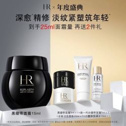 赫莲娜 HR 黑绷带 活颜修护舒缓滋养晚霜 15ml（赠：黑绷带面霜5ml+白绷带面霜5ml+小露珠饱满水10ml+洁面慕斯20ml）