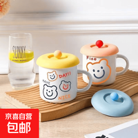 通用硅胶杯盖杯子配件万能茶杯盖马克杯玻璃陶瓷杯盖勺架直径10cm 蓝色一个