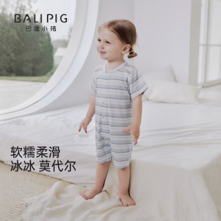 巴厘小猪 婴儿衣服夏季薄款短袖新生儿哈衣爬爬服小月龄莫代尔棉宝宝连体衣