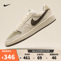 NIKE 男子NIKE SB CODE 58滑板鞋 IB0108-101 44
