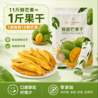 1号会员店 零添加酸甜芒果干 300g