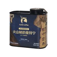 瑞幸咖啡 100%阿拉比卡拼配 咖啡豆