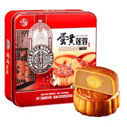 金尊 蛋黄莲蓉   4个蛋黄莲蓉 铁罐装广式月饼礼盒 500g 蛋黄莲蓉礼盒500g