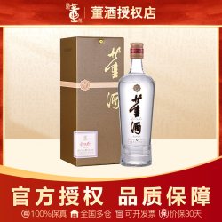 董酒 老贵董 54度 500ml×6瓶 白酒