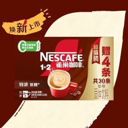 雀巢 低糖 速溶咖啡粉