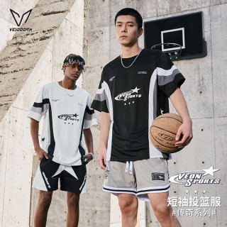 VEIDOORN 男款投篮服T恤