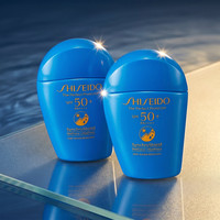 资生堂 蓝胖子防晒乳 50ml*2 SPF50+户外高倍隔离防晒